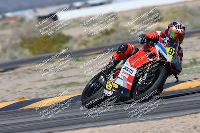 media/Mar-25-2024-Moto Forza (Mon) [[8d4319bd68]]/2-Advanced Group/Session 3 (Turn 4)/